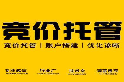 头条信息流内容创作攻略
